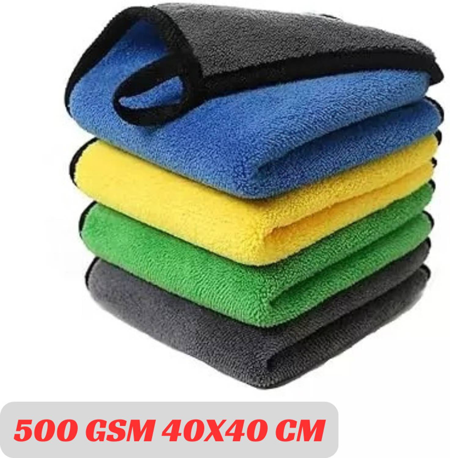 Autozap Microfiber Vehicle Washing Cloth