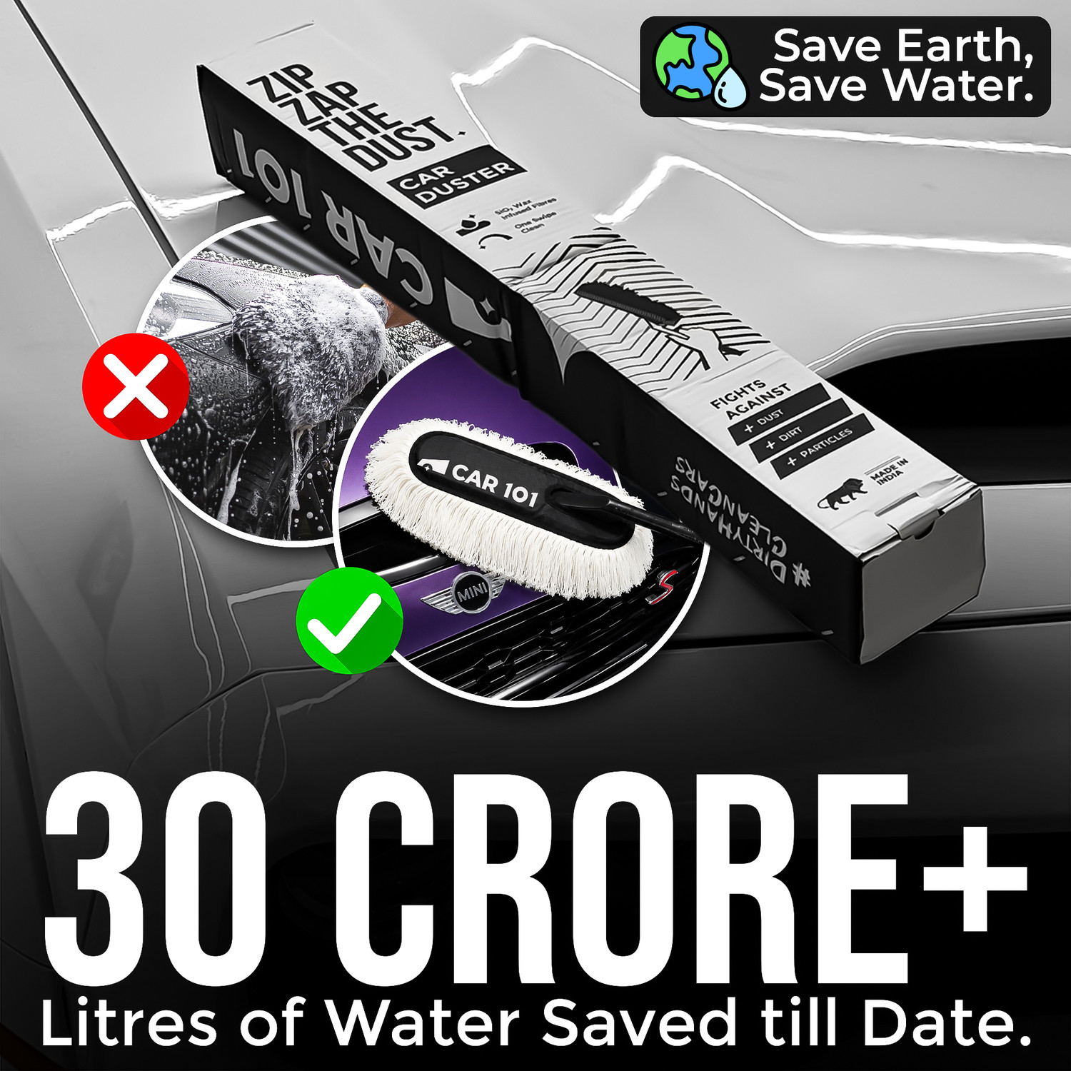 Image of Car 101 Cotton Vehicle Washing Duster