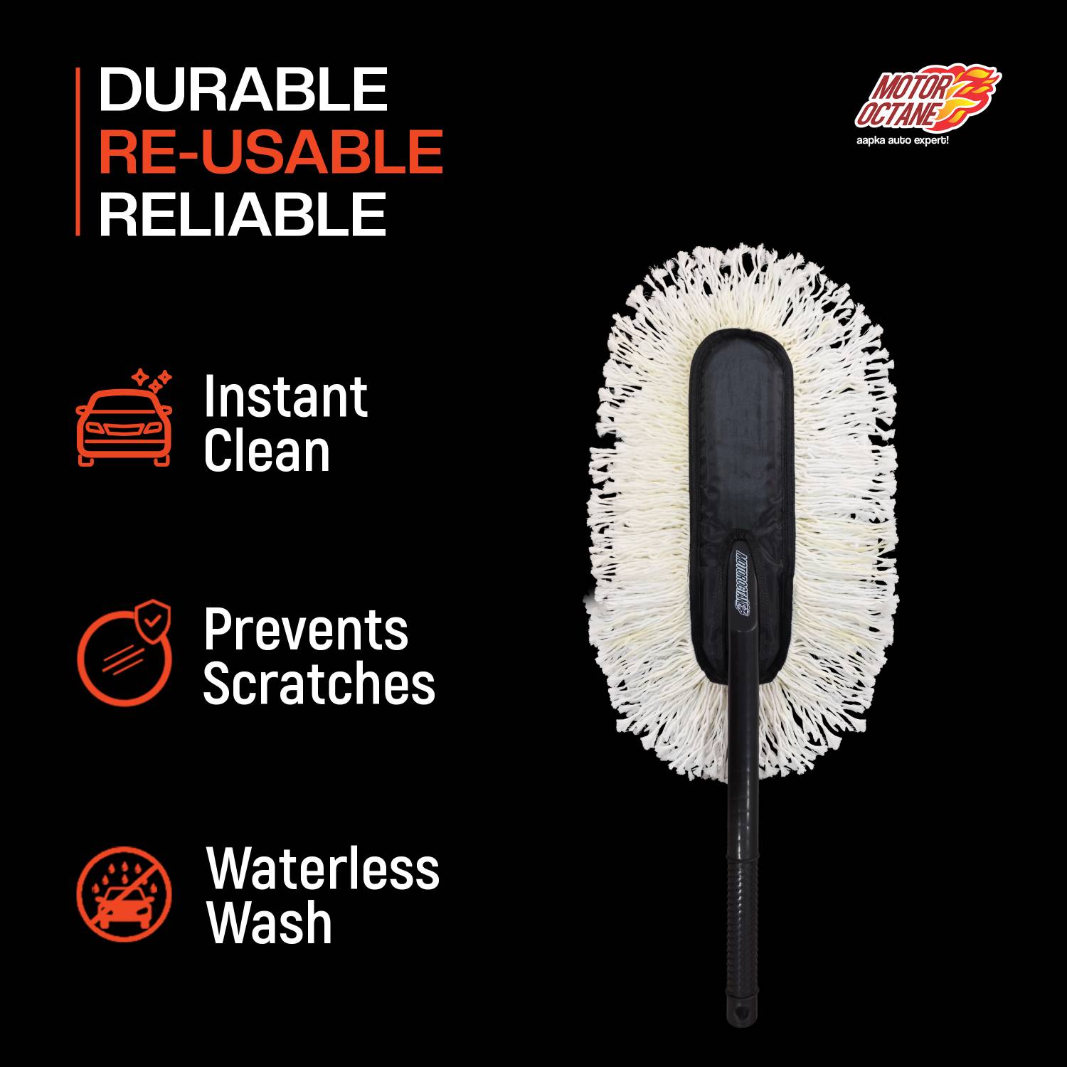 MOTOROCTANE Cotton Vehicle Washing Duster Pack of 1 - Image 3