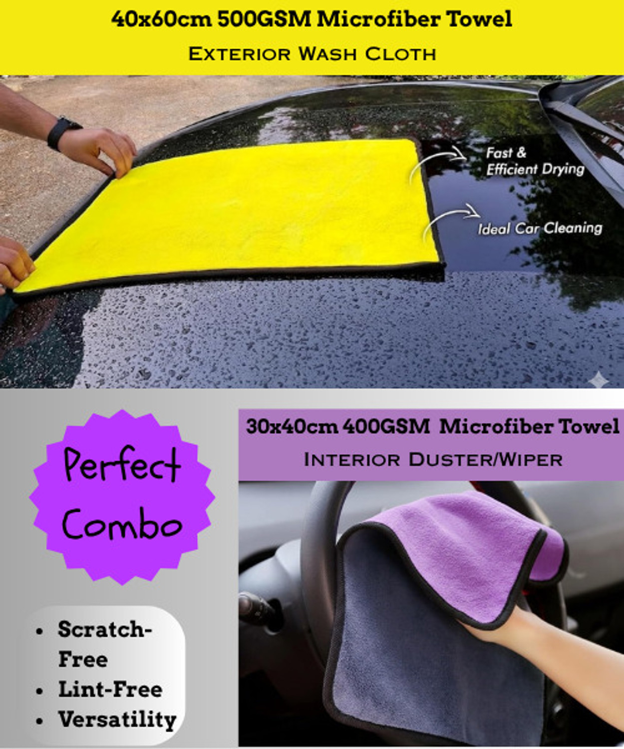 Image of namo creation Microfiber Vehicle Washing Cloth