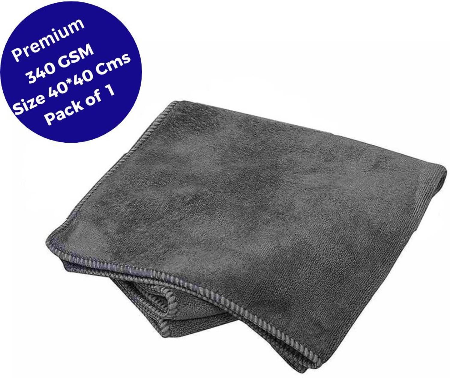 Amcare Microfiber Vehicle Washing  Cloth