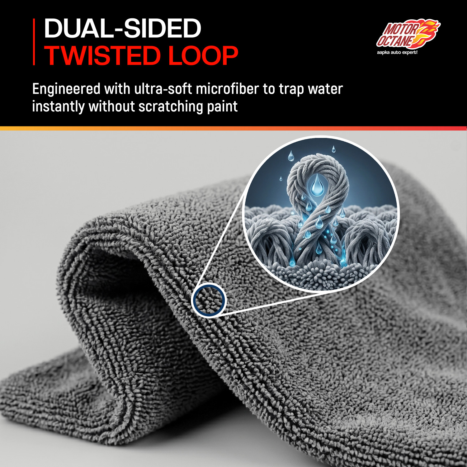 Image of MOTOROCTANE Microfiber Vehicle Washing Cloth (Pack Of 1, 1200 GSM)