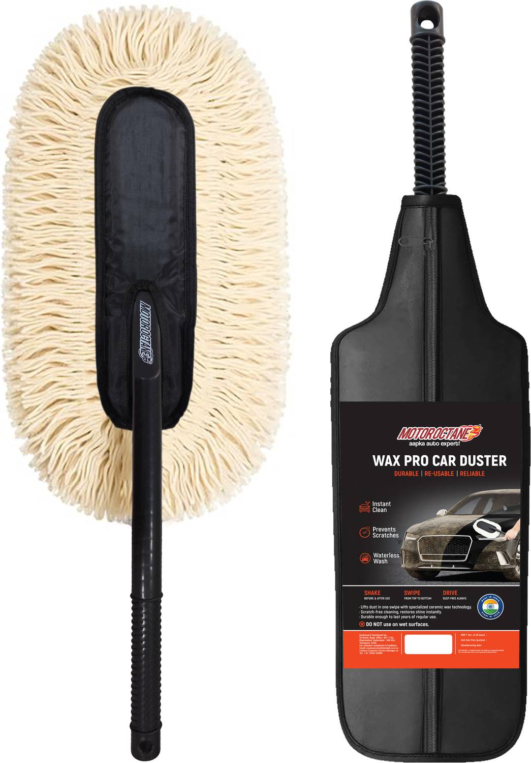 MOTOROCTANE Cotton Vehicle Washing Duster Pack of 1 - Image 1