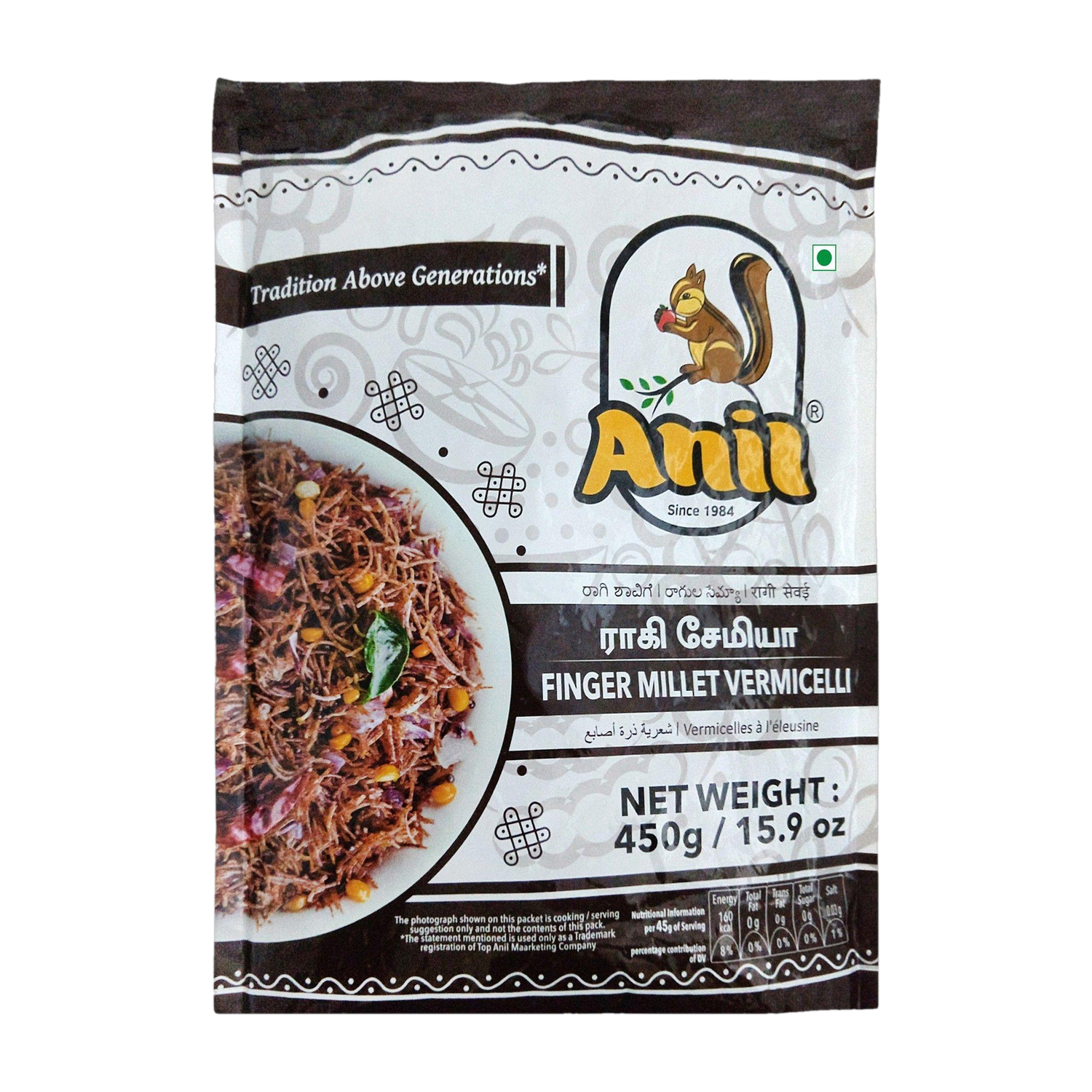 Anil Finger Millet Vermicelli 450 g