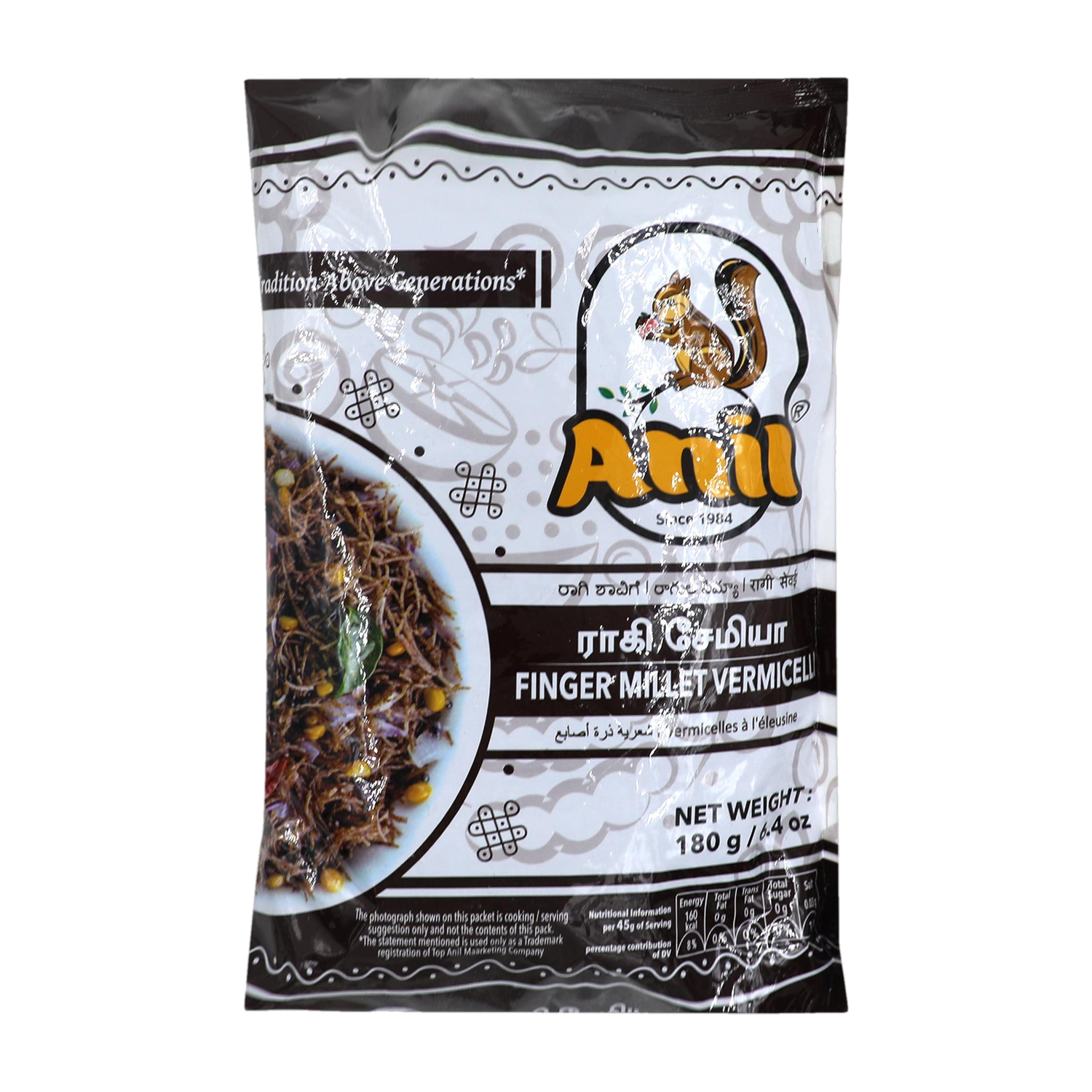 Anil Finger Millet Vermicelli 180 g