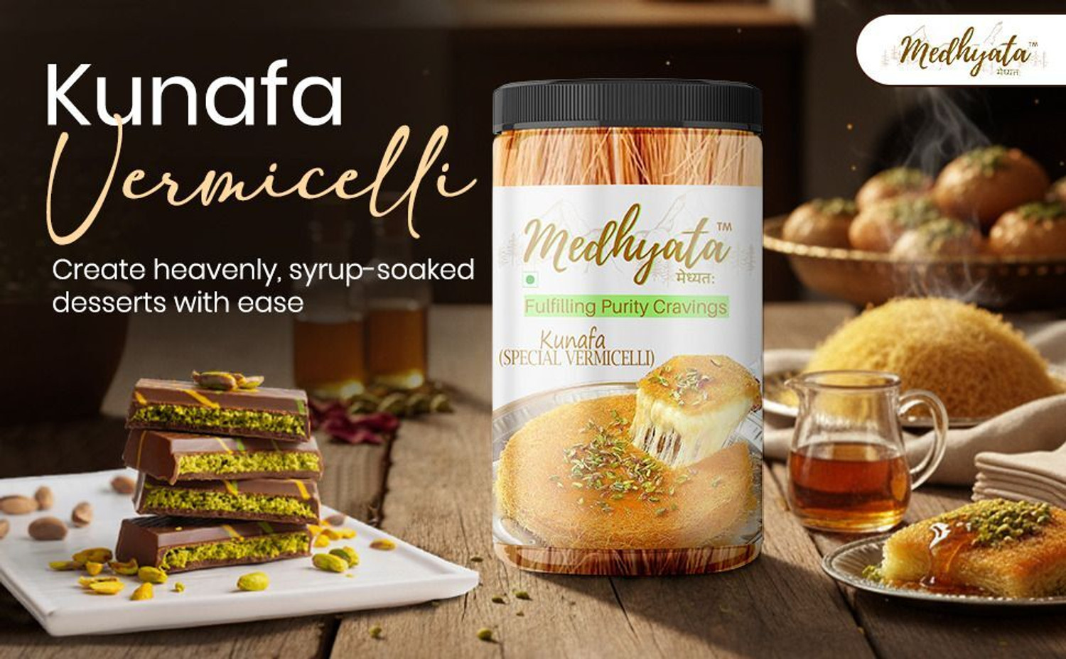 Image of Medhyata Kunafa Special Arabic Dish Sweet Dish Maker Vermicelli 300 g