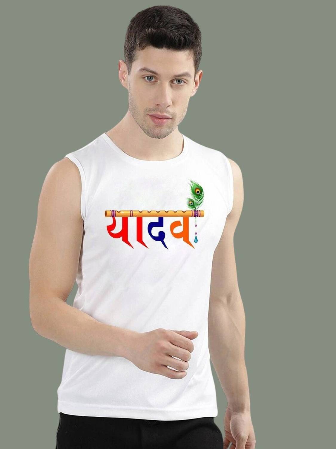 Raghurama Trendz Men Vest
