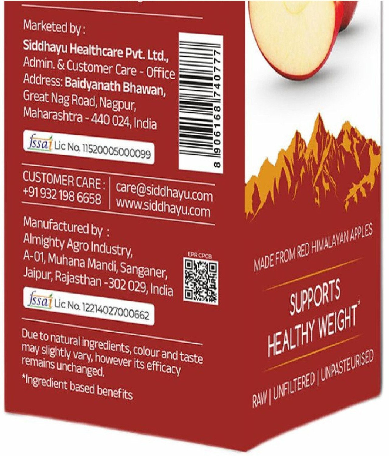Image of Baidyanath Apple Cider Vinegar with Mother of Vinegar, Supports Weight Management - 500 ml Vinegar
