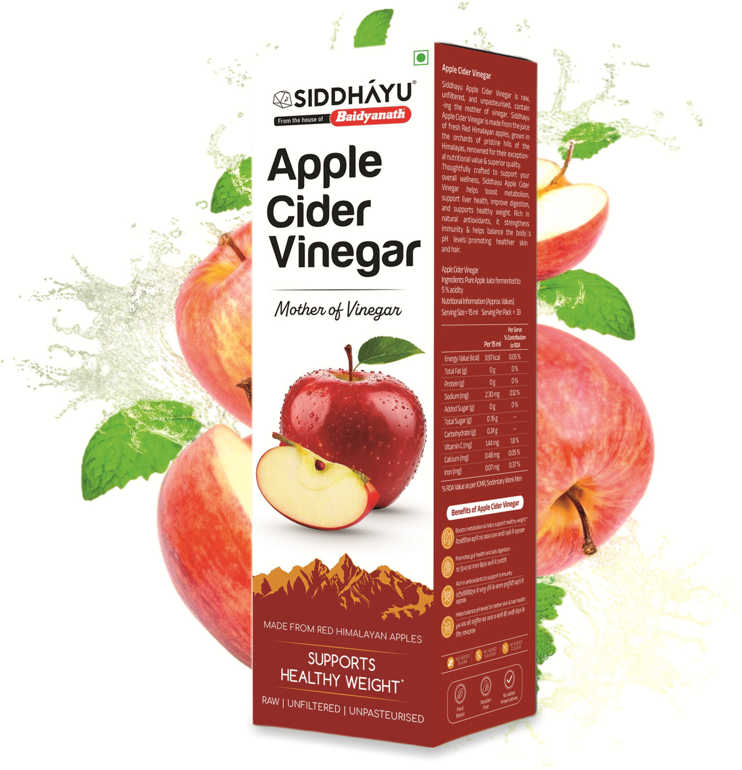 Image of Baidyanath Apple Cider Vinegar with Mother of Vinegar, Supports Weight Management - 500 ml Vinegar