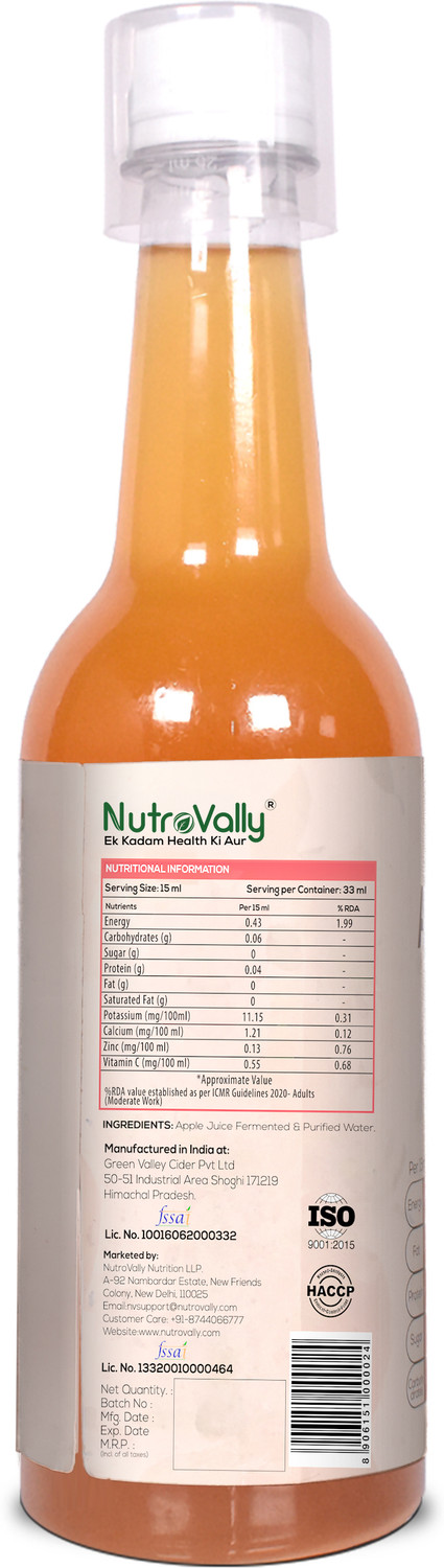 Image of NutroVally apple cider vinegar for weight loss with Mother Vinegar