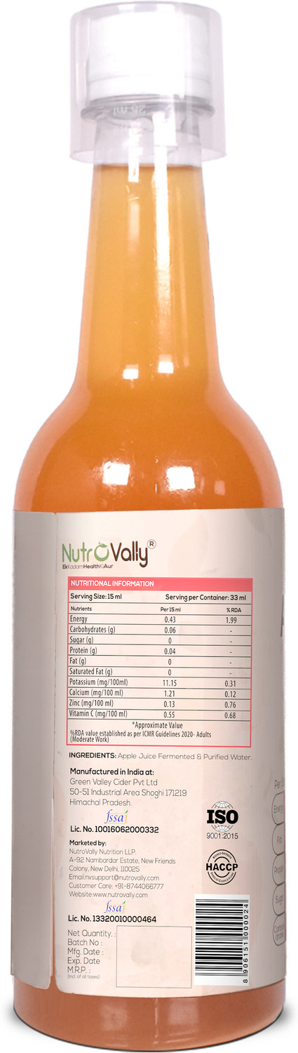 Image of NutroVally apple cider or weight loss with Mother of Vinegar