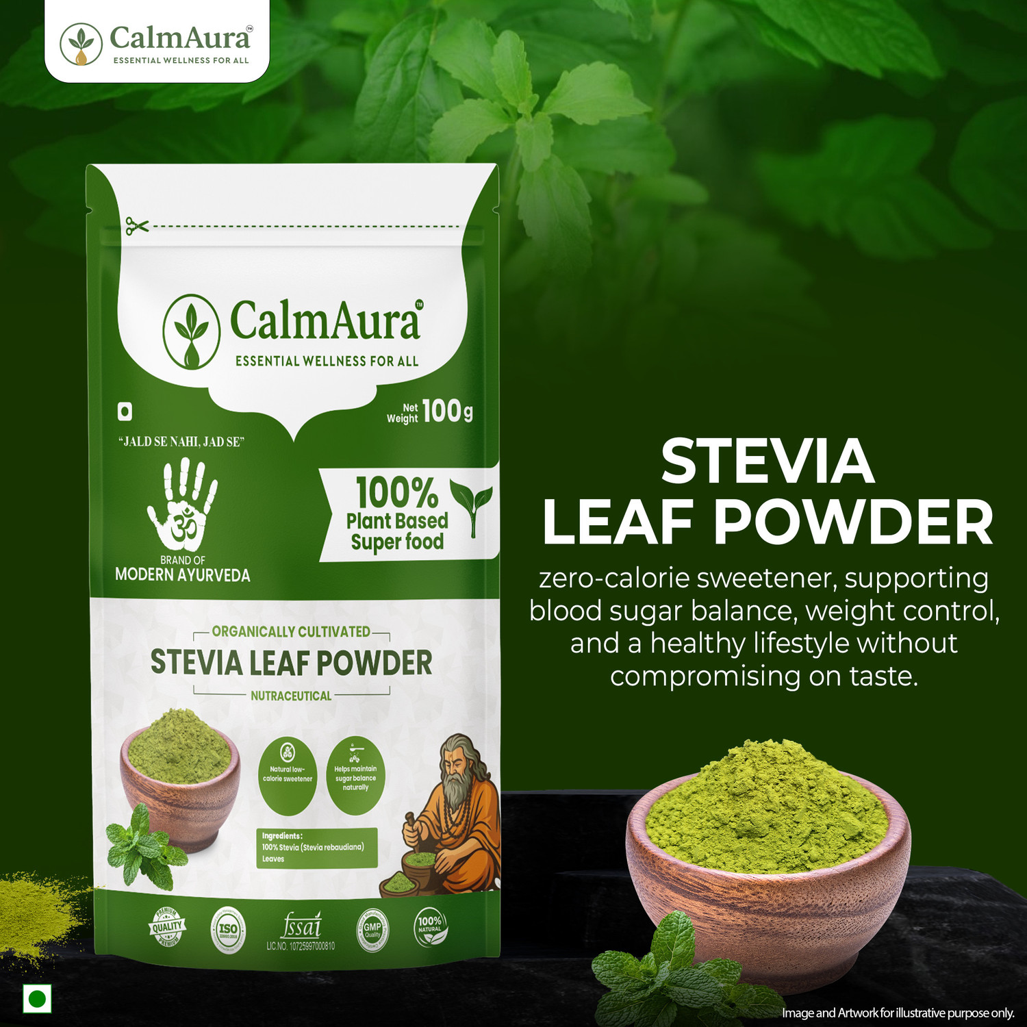 Image of CalmAura Stevia Leaf Powder | Natural Sweetener | Sugar Free Substitute
