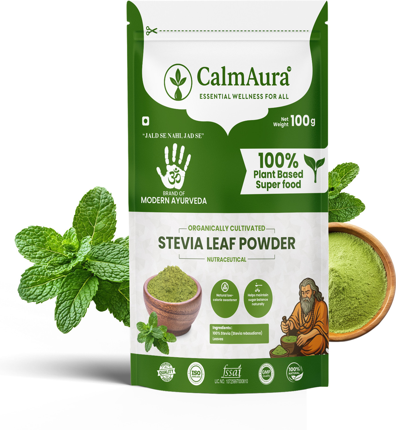 Image of CalmAura Stevia Leaf Powder | Natural Sweetener | Sugar Free Substitute