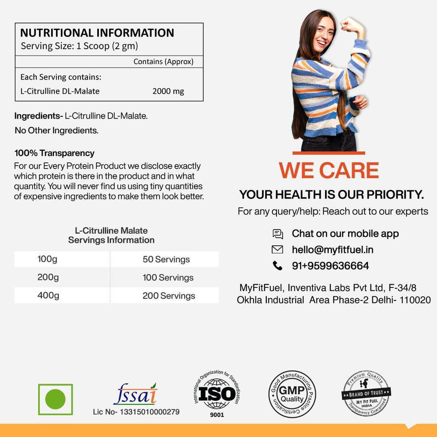 Image of MyFitFuel Citrulline Malate (500mg) Capsule