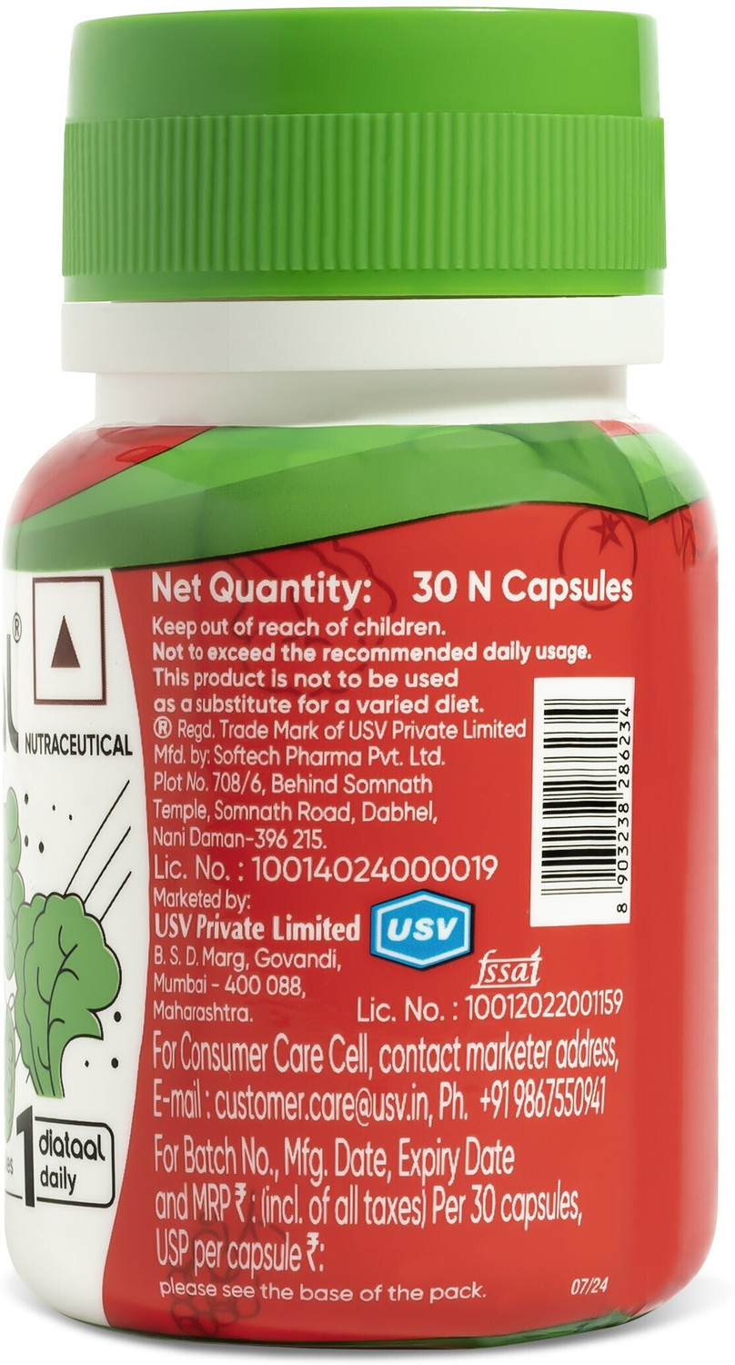 Image of Diataal Nutripop Multivitamin | Energy I Immunity For Fitness & Wellness