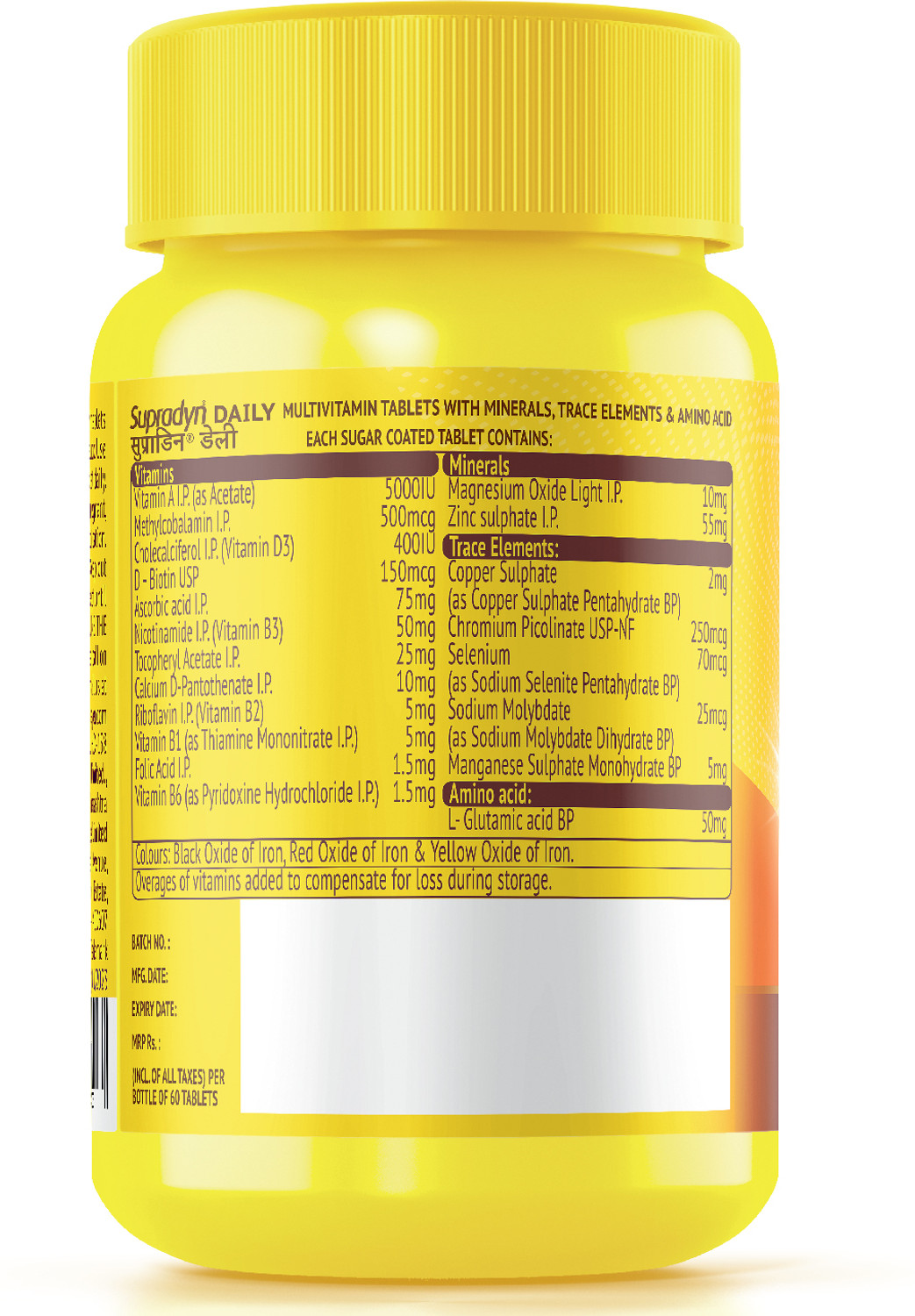 Image of Supradyn Daily Multivitamin with 12 Vitamins, Zinc|For Immunity & Energy Tablets
