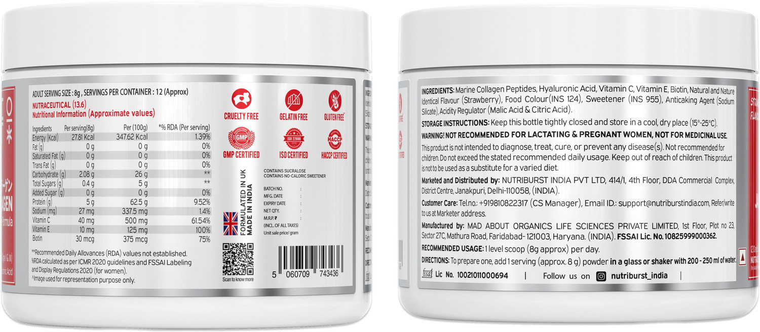 Image of Nutriburst Japanese Marine Collagen Powder Hair, Nails & Glowing Skin Strawberry