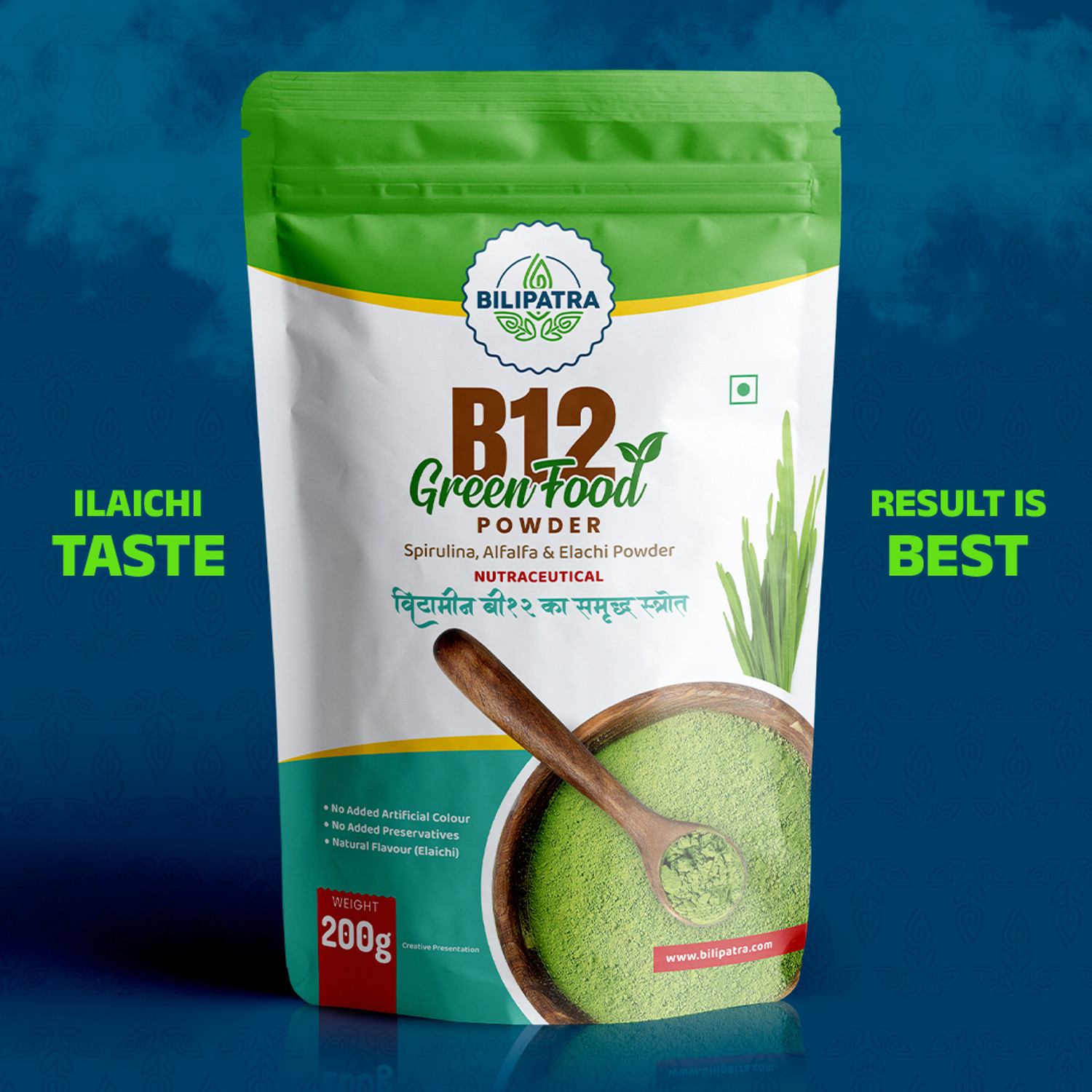 Image of bilipatra B12 Green Food Powder | Plant Based Vitamin B12 Suppliment for Men & Women