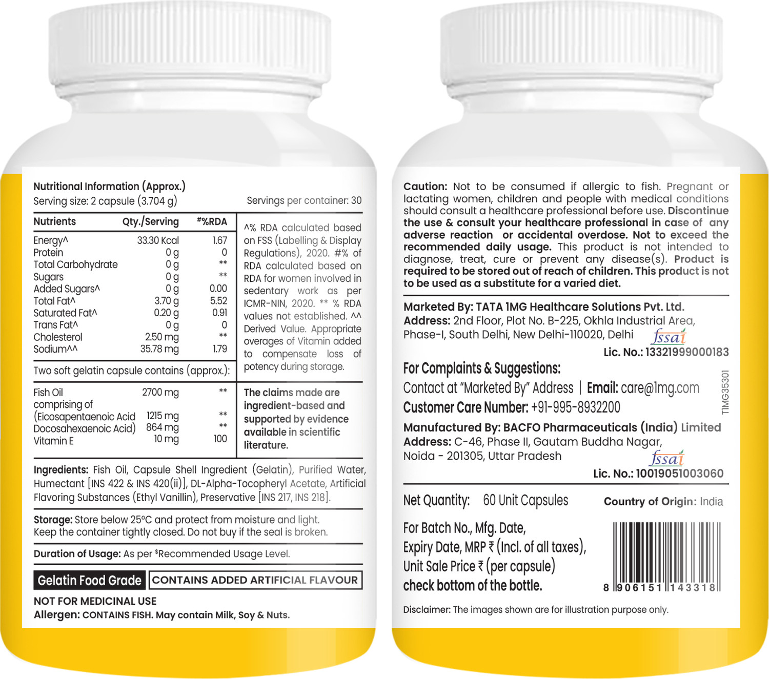 Image of TATA 1mg 7X Strength Omega 3 Fish Oil - 2700 mg with Vitamin E | Heart & Brain Support