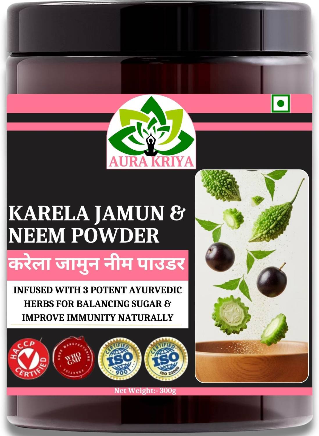 AuraKriya Ayurvedic Karela Jamun Neem Powder - For Maintaining Blood Sugar Level