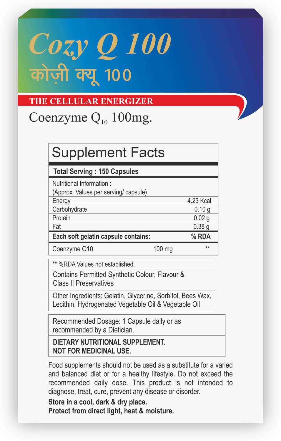 zeelab Cozy Q 100, Coenzyme Q10 100mg - Image 2