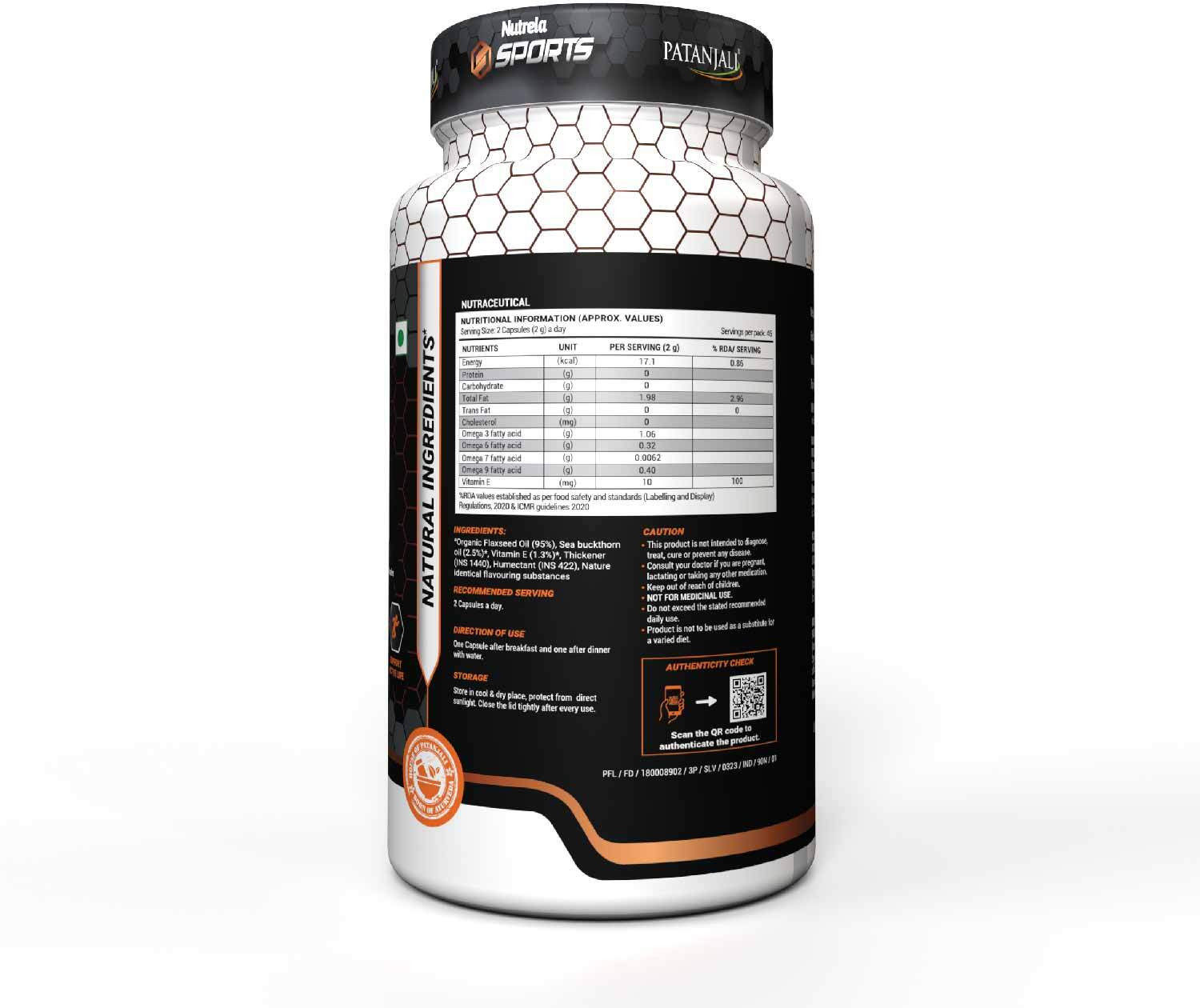 Image of NUTRELA Sports Daily Active