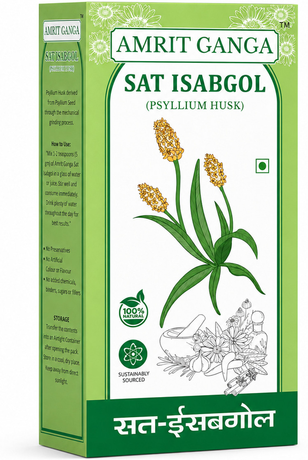 Image of AMRIT GANGA Sat Isabgol Psyllium Husk Powder | Natural Fiber Supplement | Isabgol Bhusi (100 g)