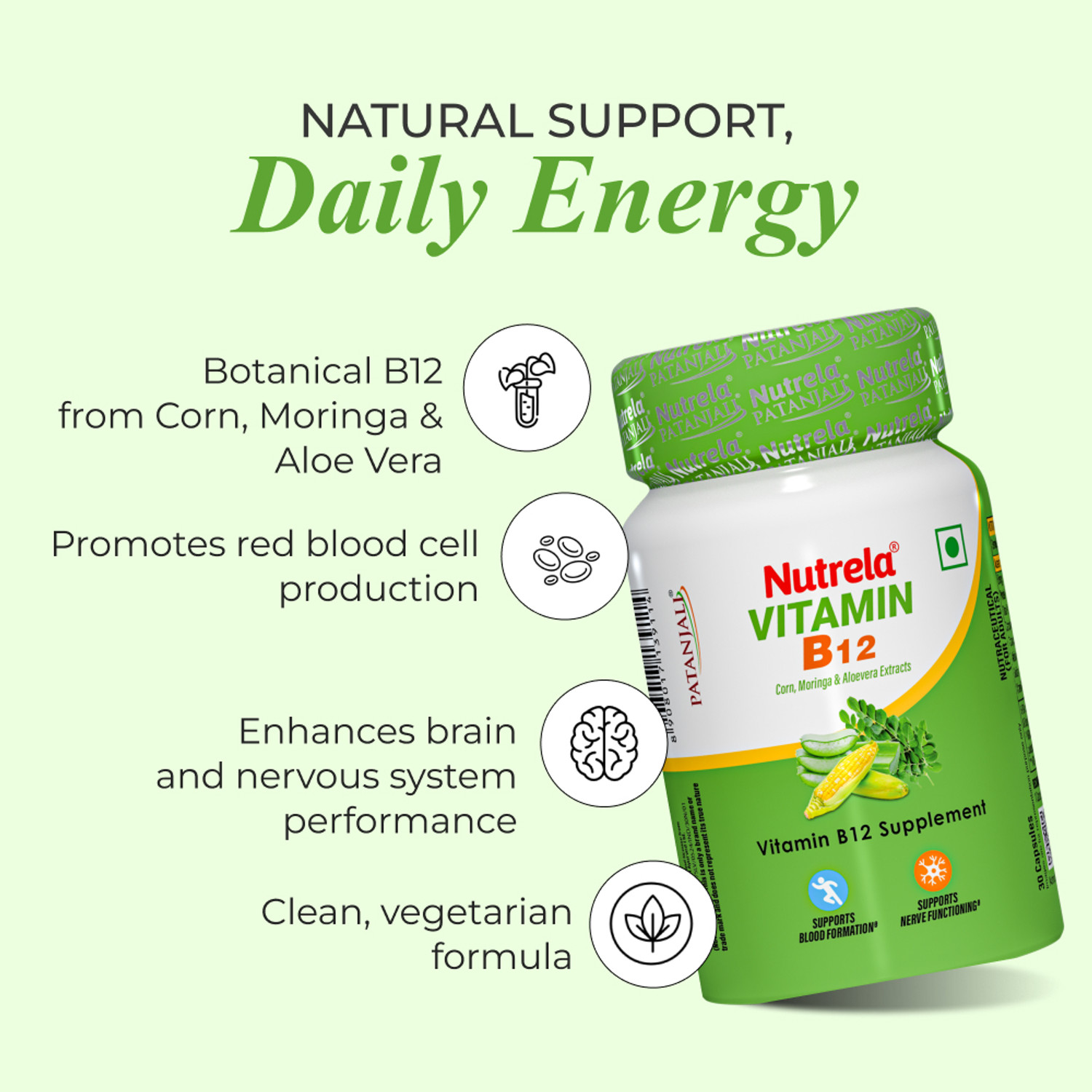 Image of NUTRELA VITAMIN B12 BIO-FERMENTED CAPSULES
