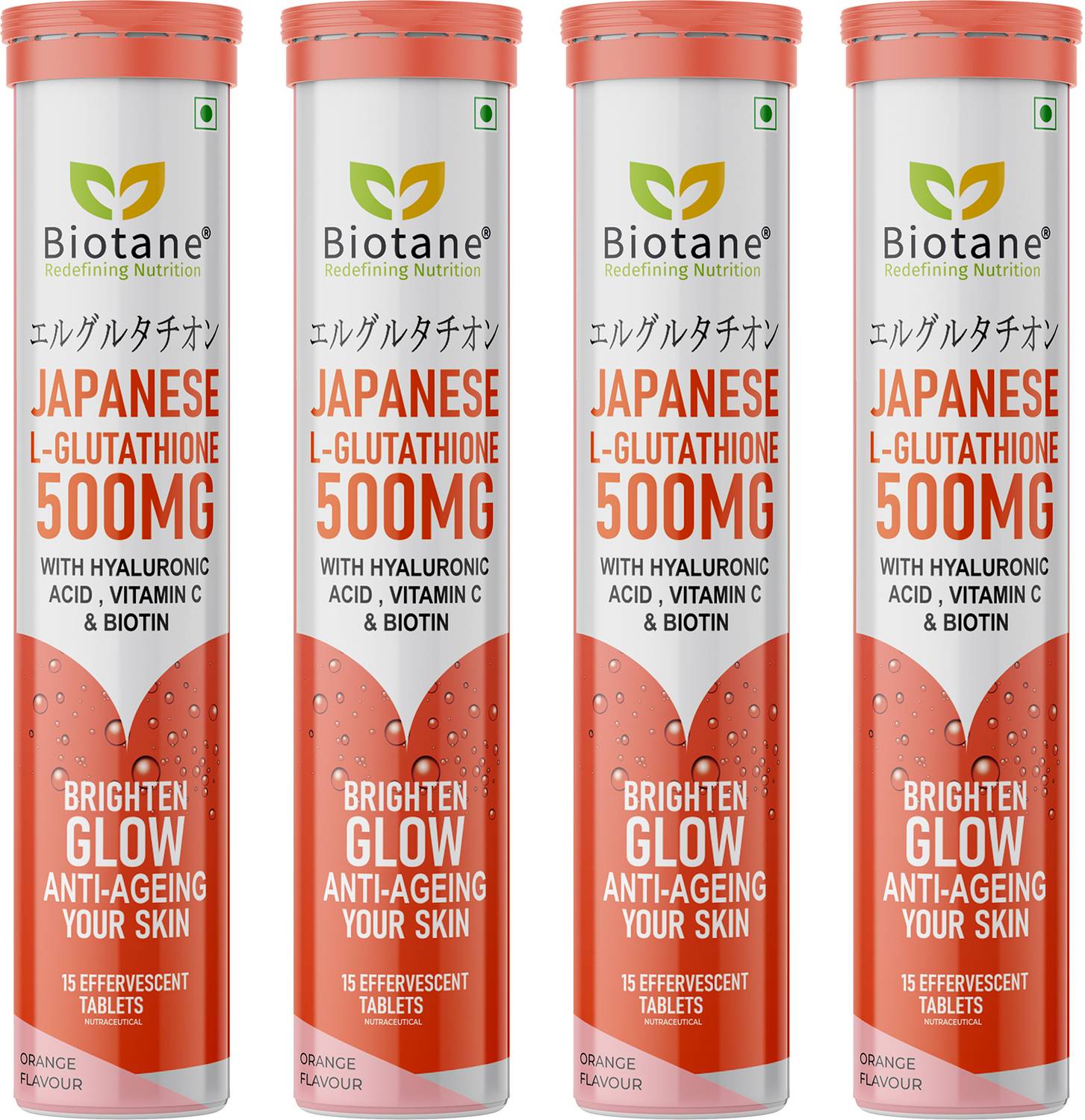 biotin and glutathione 2X BIYODE Gummies Vegan Skin Glow L-Glutathione VitC 60' Infused with 17 types of probiotics and hyaluronic acid BOTO - Glutathione White Small