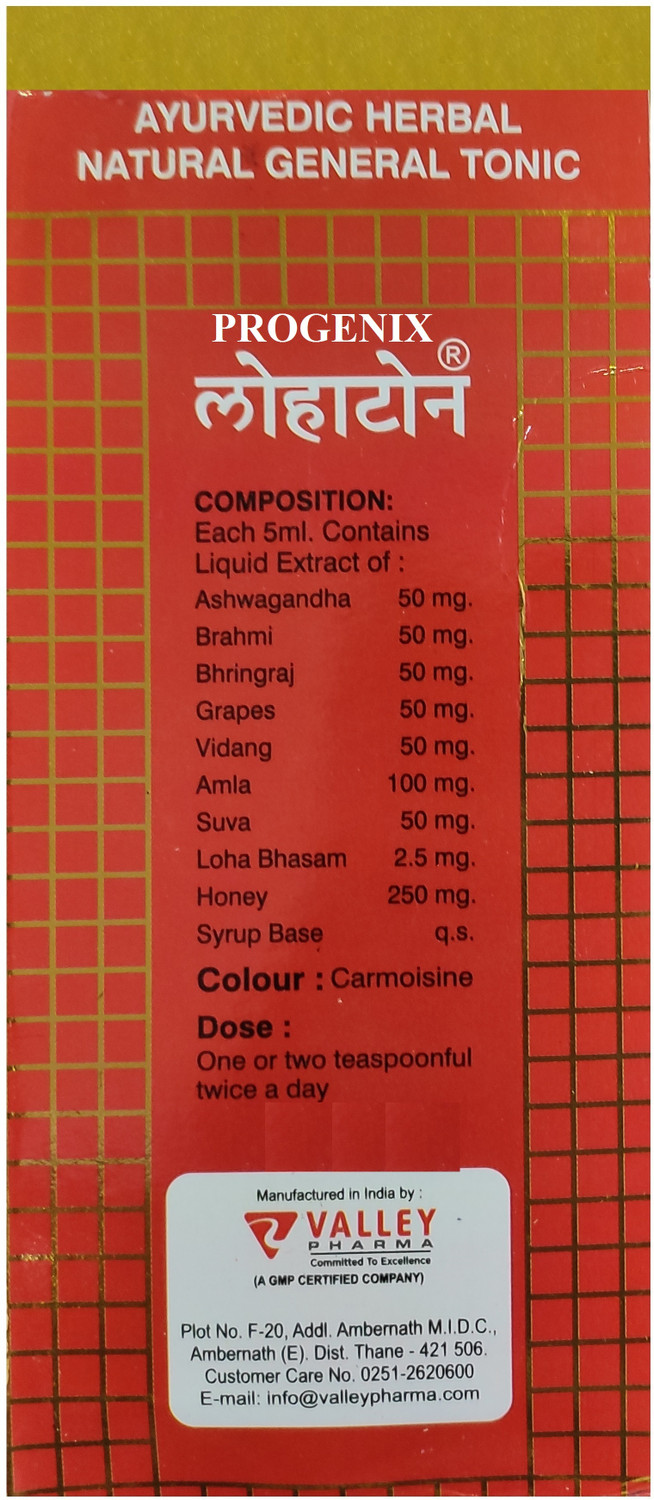 Image of Progenix LOHATON MULTIVITAMIN SYRUP FOR BODY GAIN,MUSCLE GAIN,MEMORY BOOSTER
