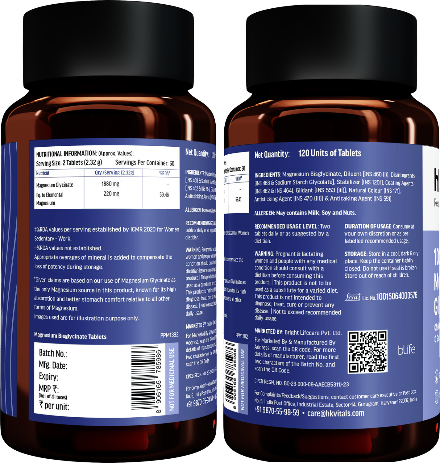 Image of hk vitals 100% Magnesium Glycinate (1880mg) 120 Tablets & Vitamin D3 + K2 (MK-7)