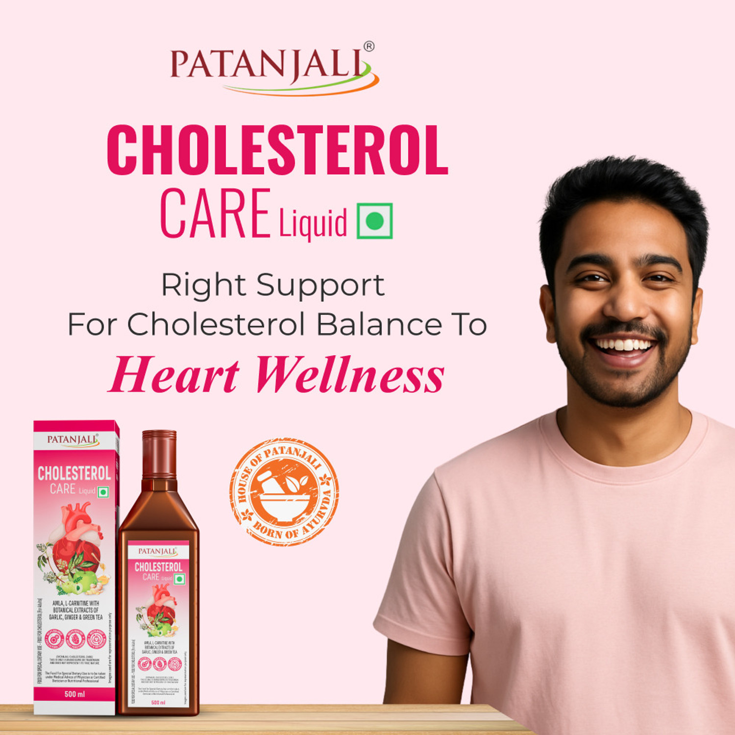 Image of PATANJALI Cholesterol Care Juice (3 x 500 ml)