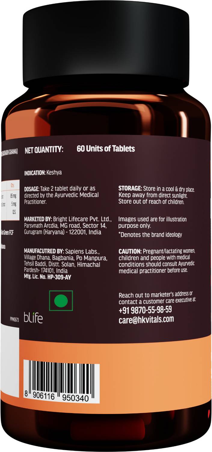 hk vitals Biotin 60 Tablets - Image 2