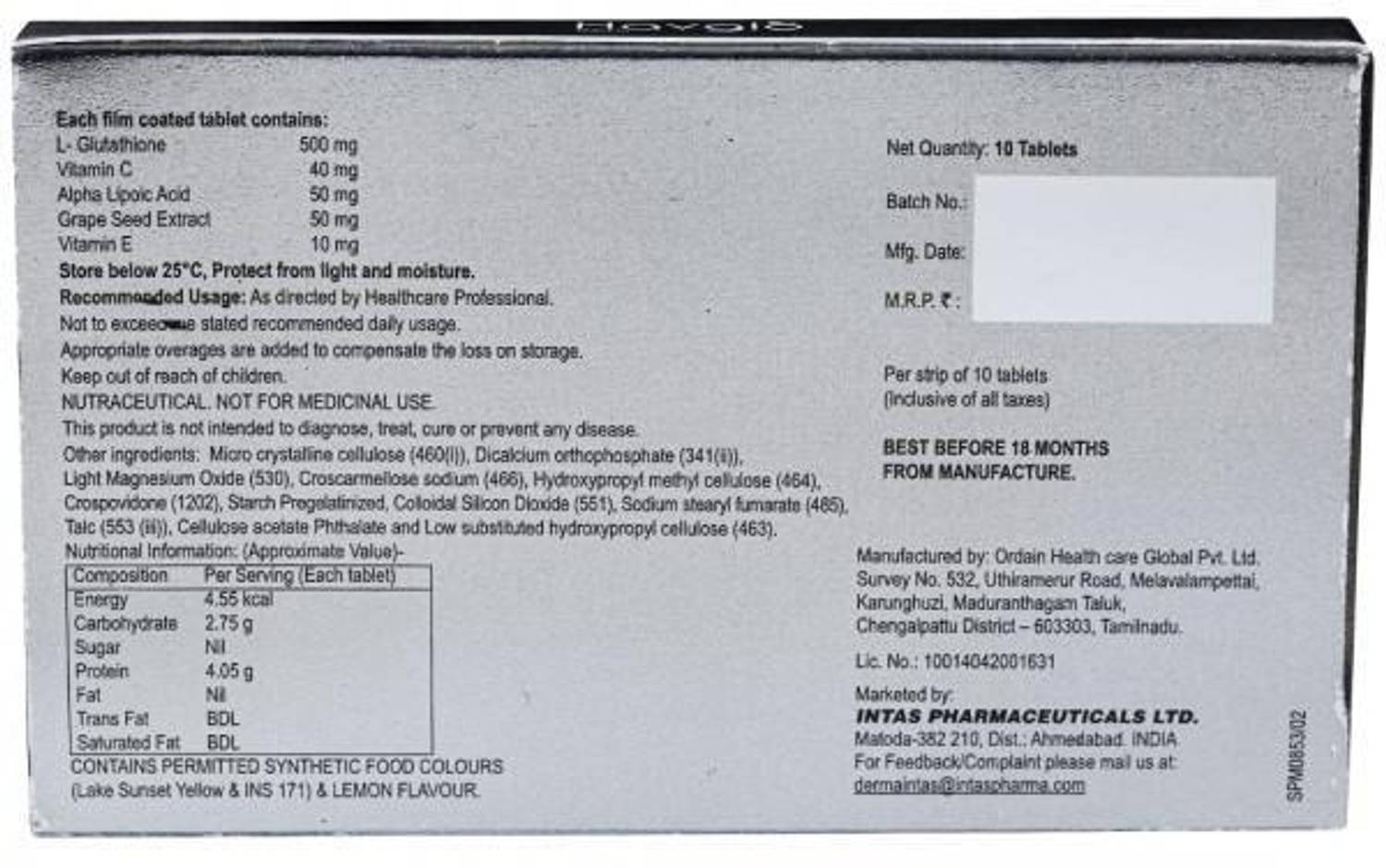 havglo glutathione Glutathione Injection Suppliers & Wholesalers main image 1