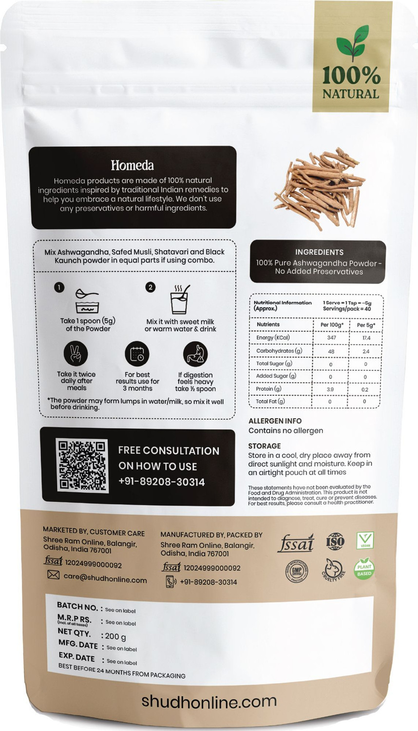 Image of Shudh Online Pure Aswagandhada Powder, Ashwagandha root, Asvagandha, Aswaghanda, Aswagandha