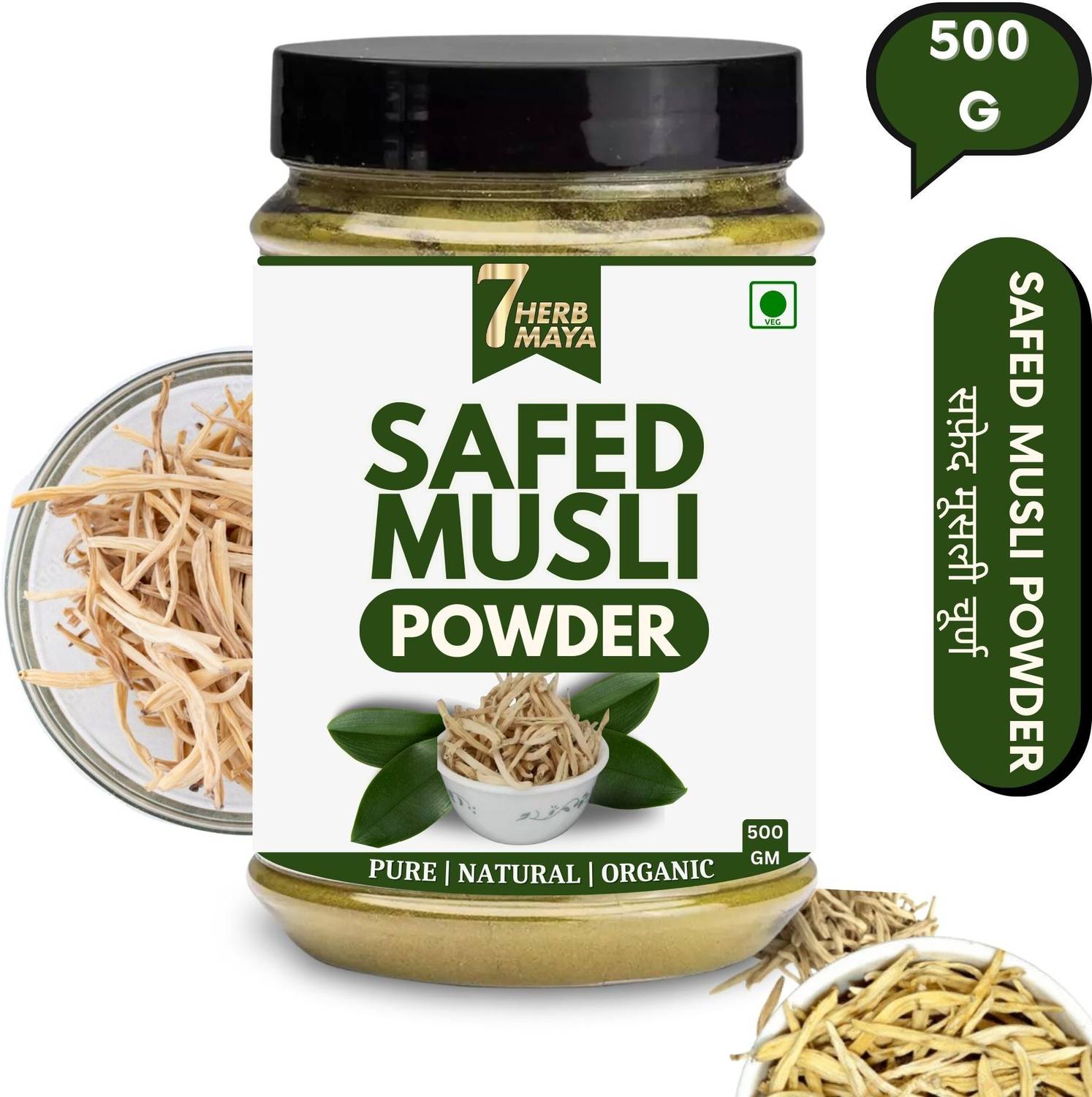 7Herbmaya Safed Musli Powder | Natural Ayurvedic Supports for Vitality & Stamina