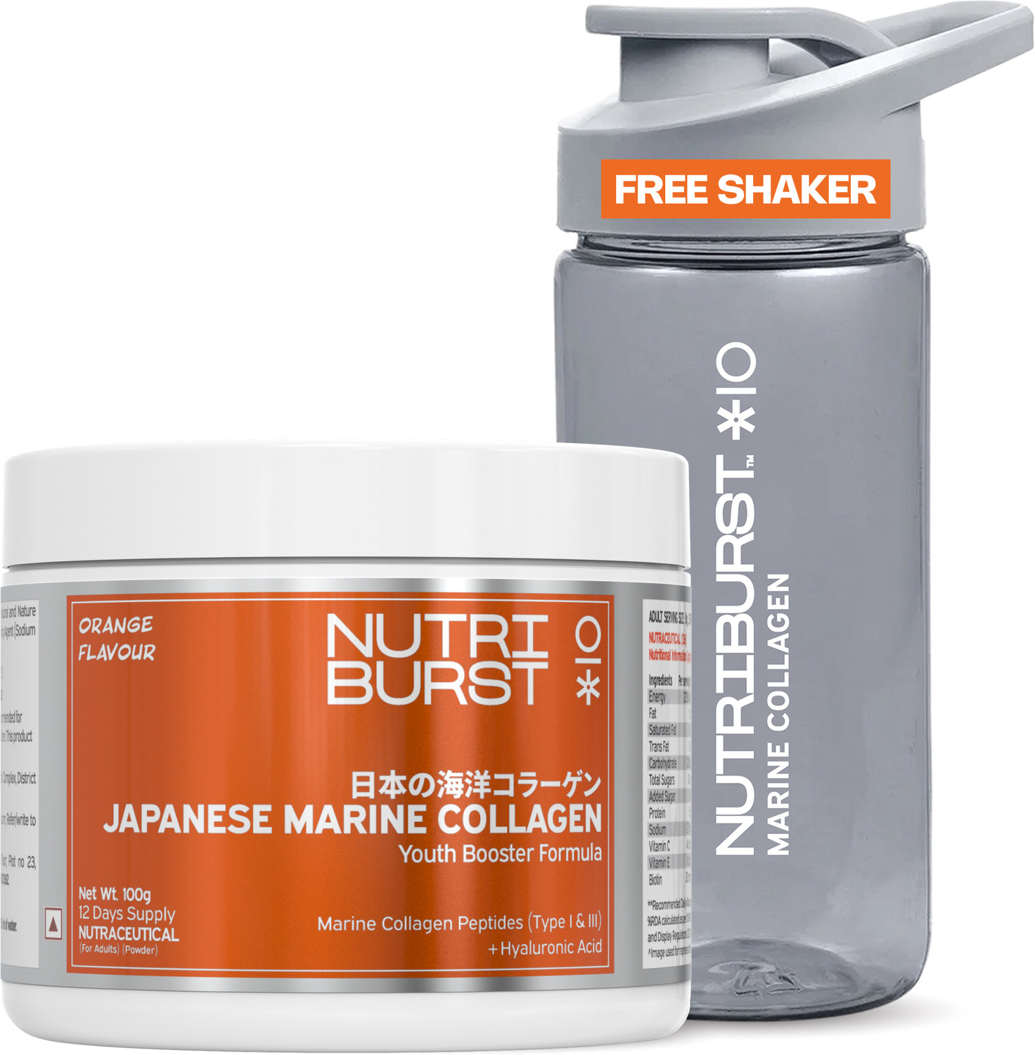 Image of Nutriburst Japanese Marine Collagen Powder Hair, Nails and Glowing Skin Orange