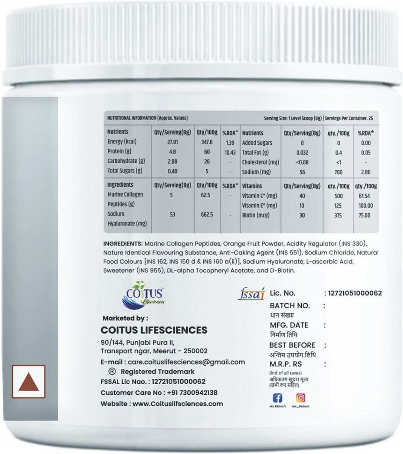 Image of coitus lifesciences Skin Radiance Collagen Supplement with Biotin, Orange