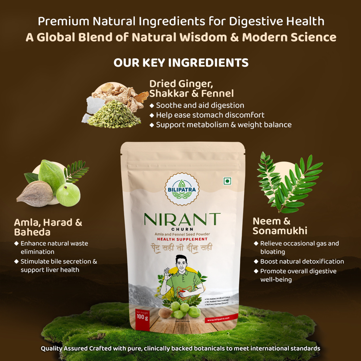 Image of bilipatra Nirant Churna Powder Constipation & Gas Relief | Plant Based Natural Laxative