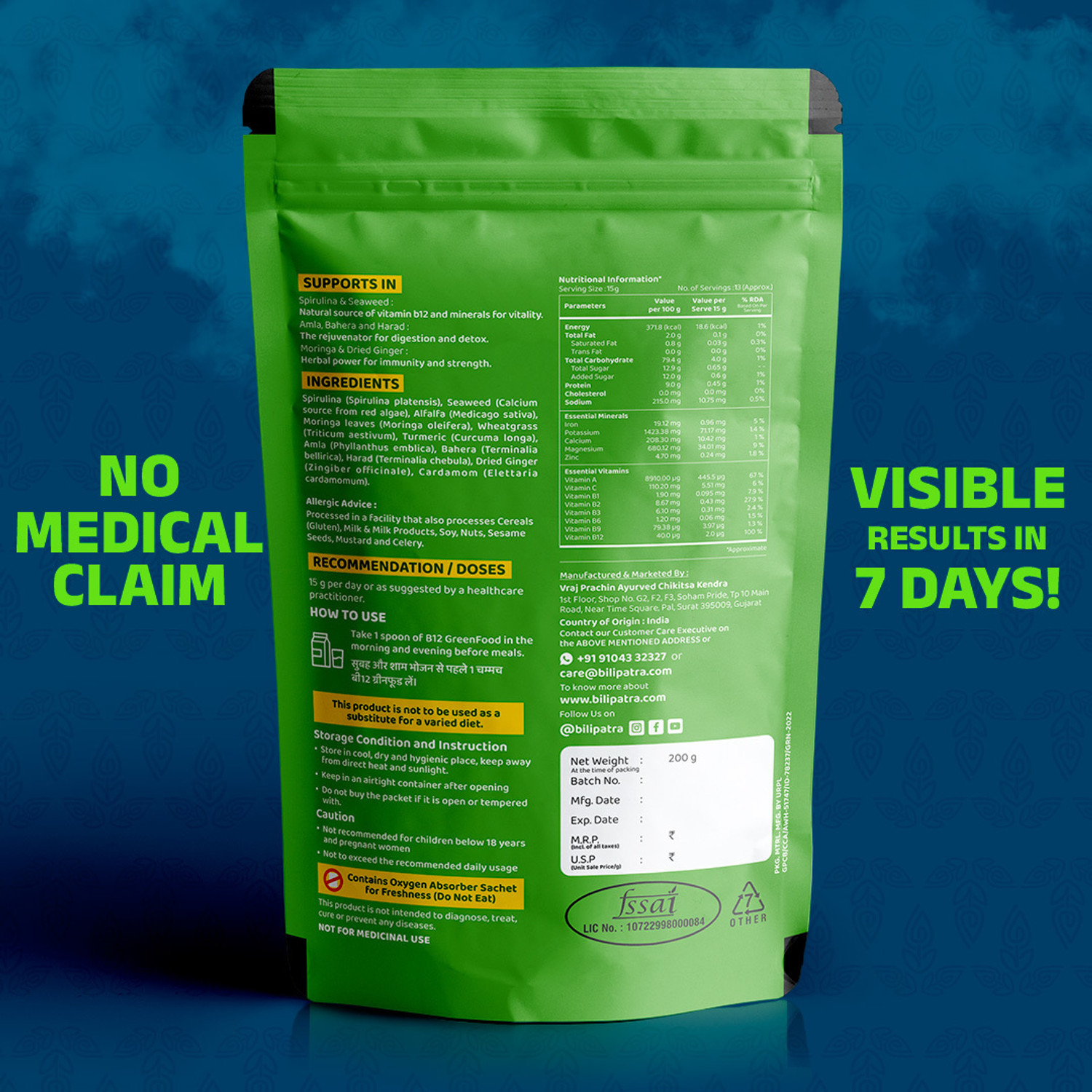 Image of bilipatra B12 Green Food Powder | Plant Based Vitamin B12 Suppliment for Men & Women