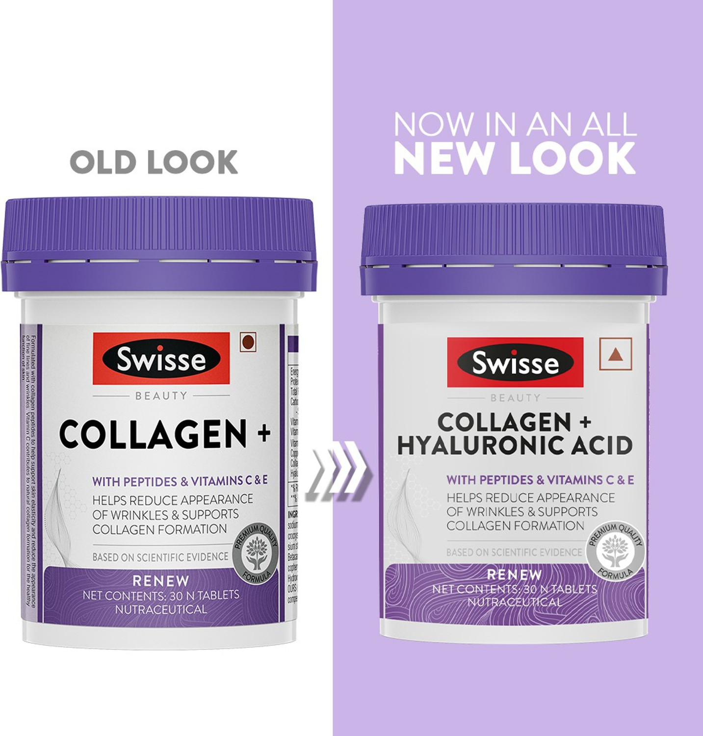 Image of Swisse Collagen+ Hyaluronic Acid with Peptides, Vitamin C & E to Boost Skin Repair