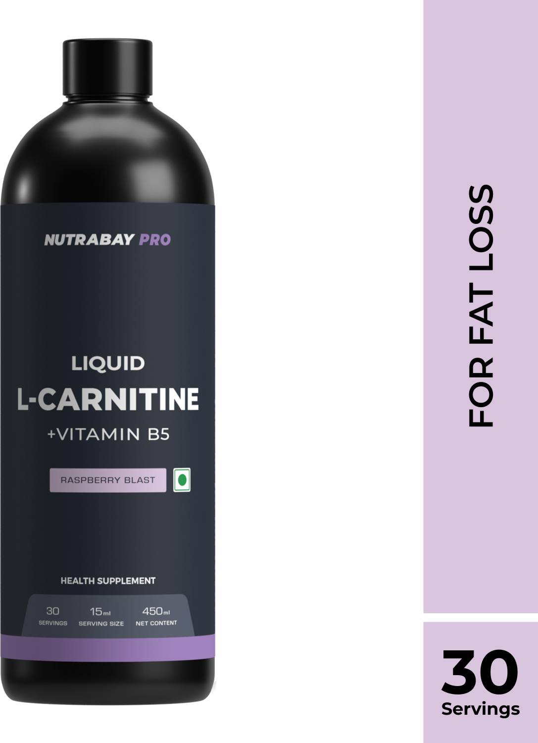 l carnitine nutrabay NutraBio - L-Carnitine 3000 - Blue Razz - 31 Servings