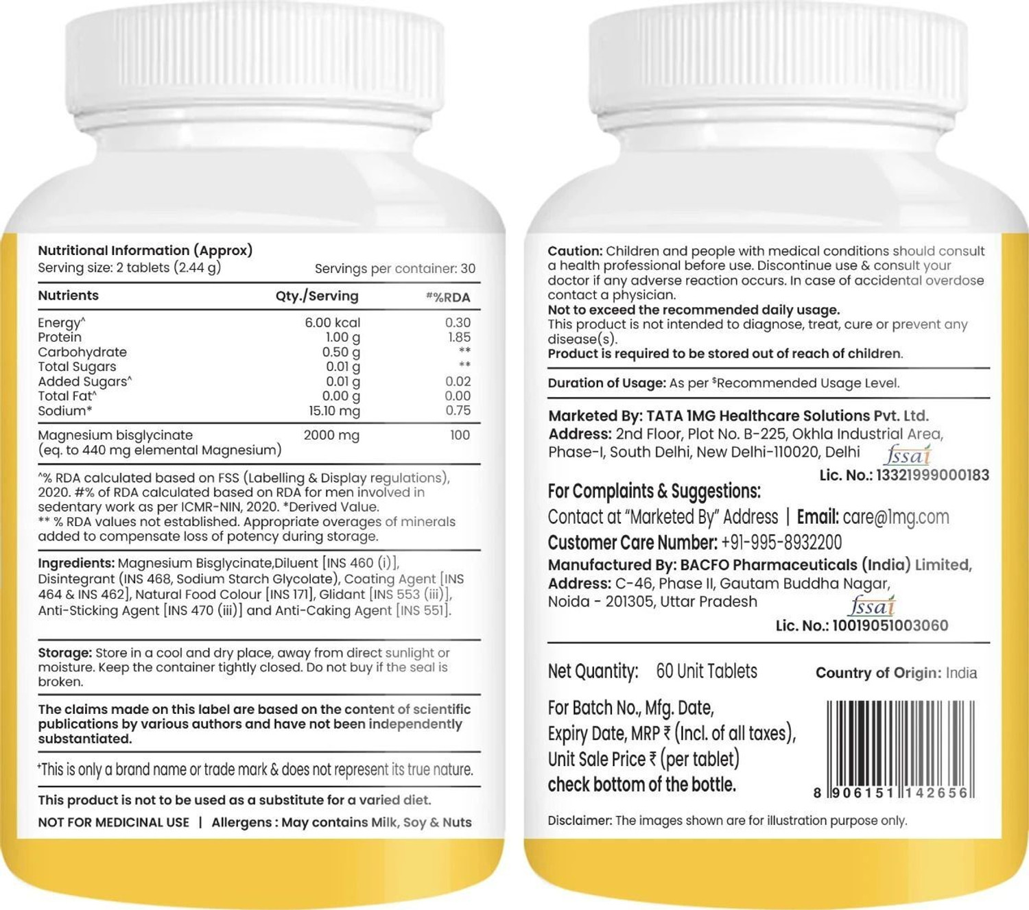 Image of TATA 1mg Magnesium Glycinate Tablets | For Muscle Recovery, Sleep & Nerve Health