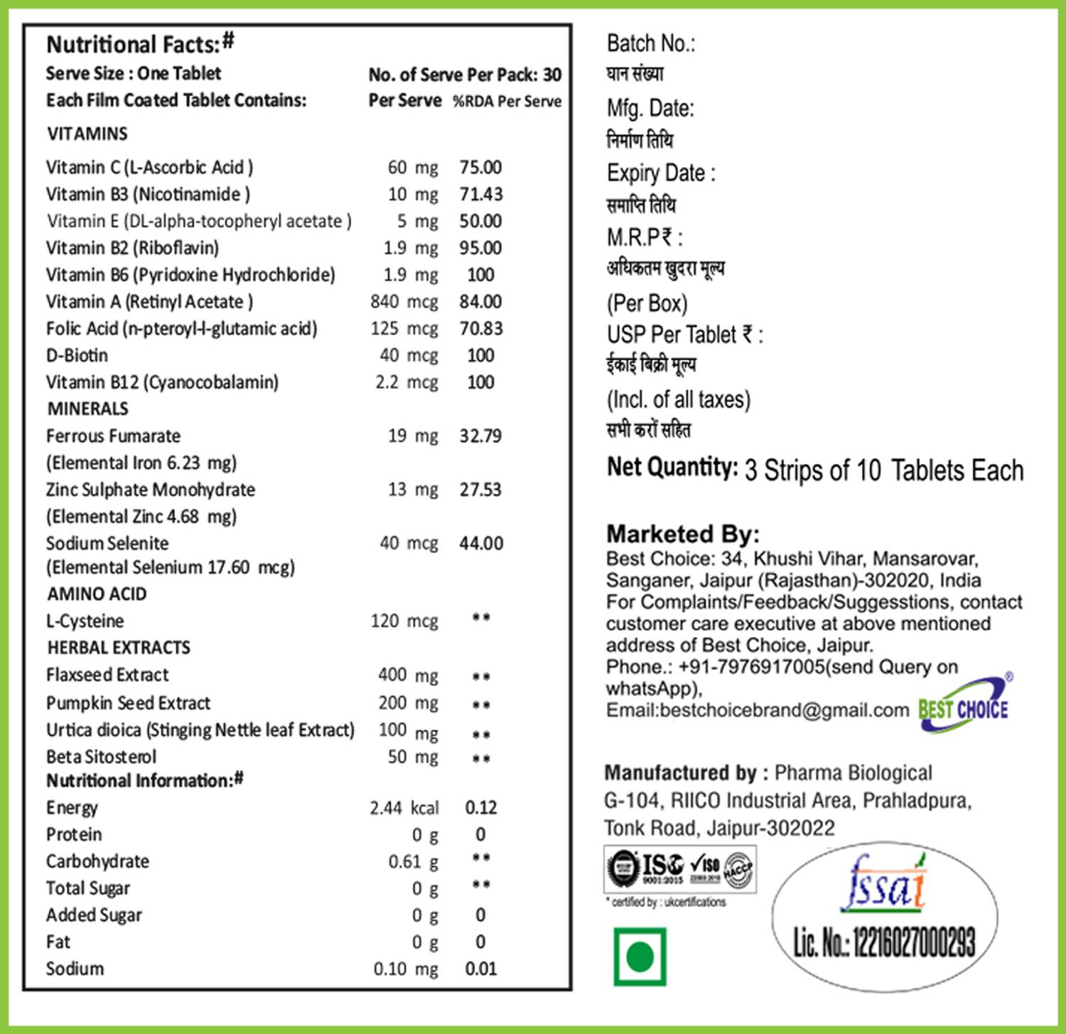Refollium Hair Vitamins with Biotin & Iron for Hair Regrowth - Image 5