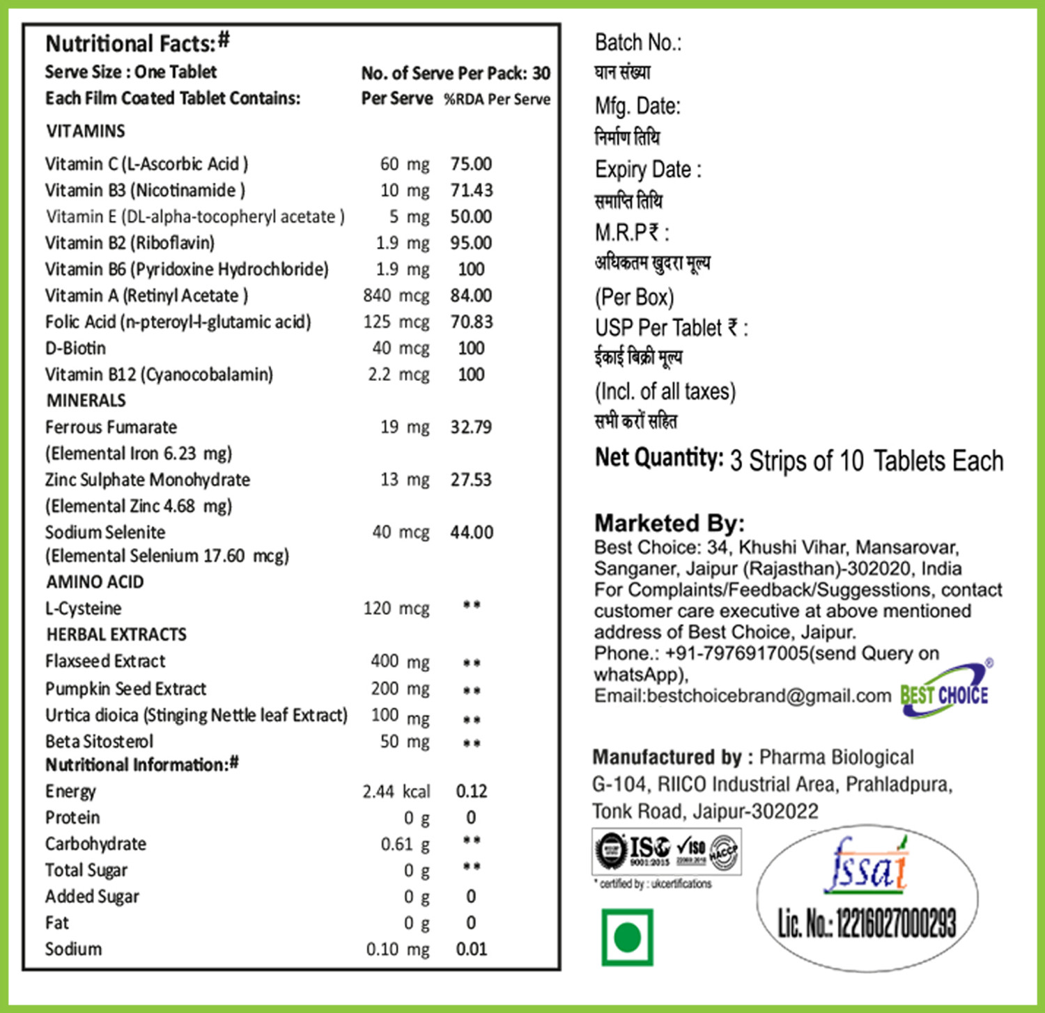 Image of Refollium Hair Vitamins (with Biotin & Iron)for Hair Regrowth & Hairfall Control