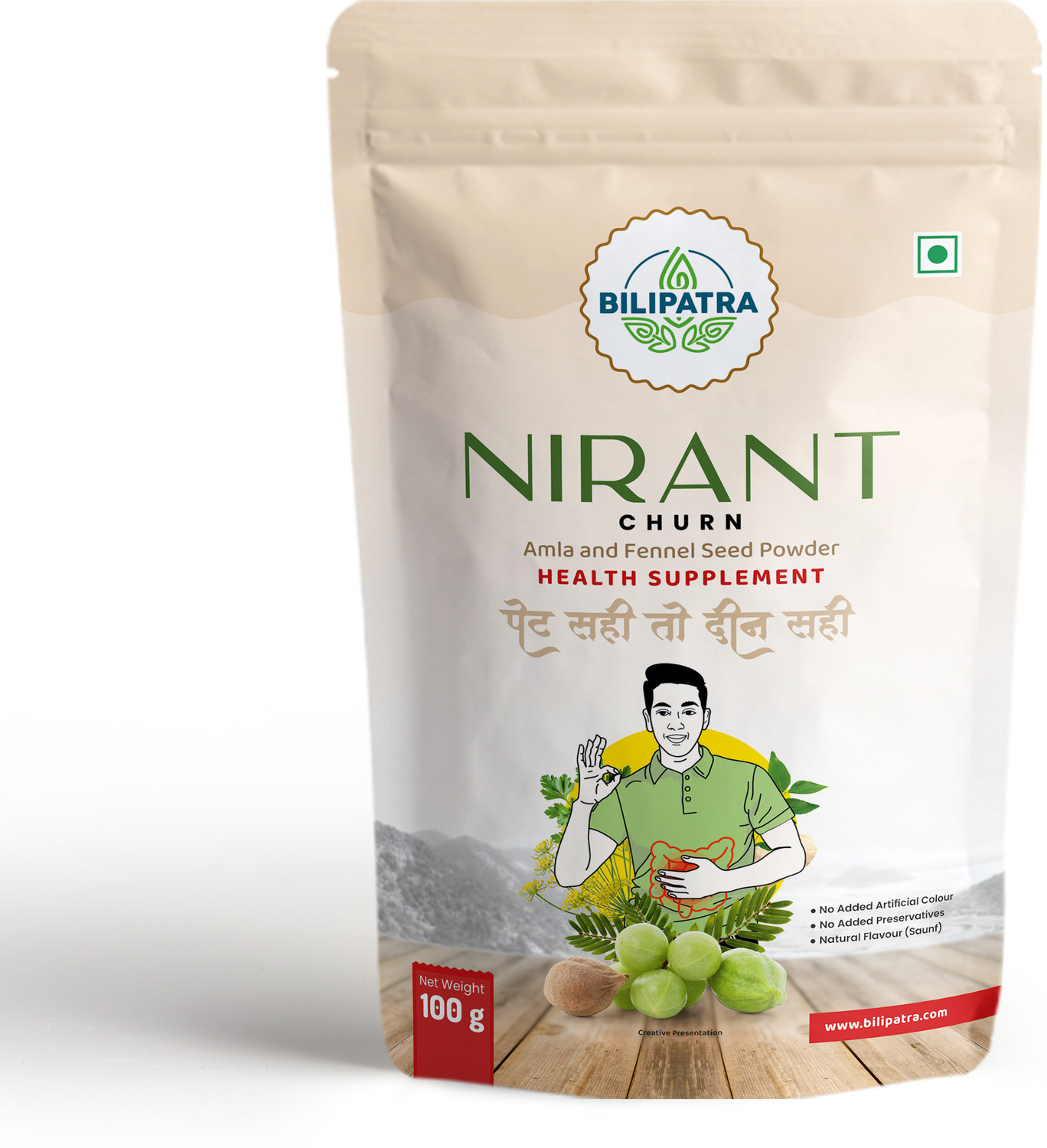 Image of bilipatra Nirant Churna Powder Constipation & Gas Relief | Plant Based Natural Laxative