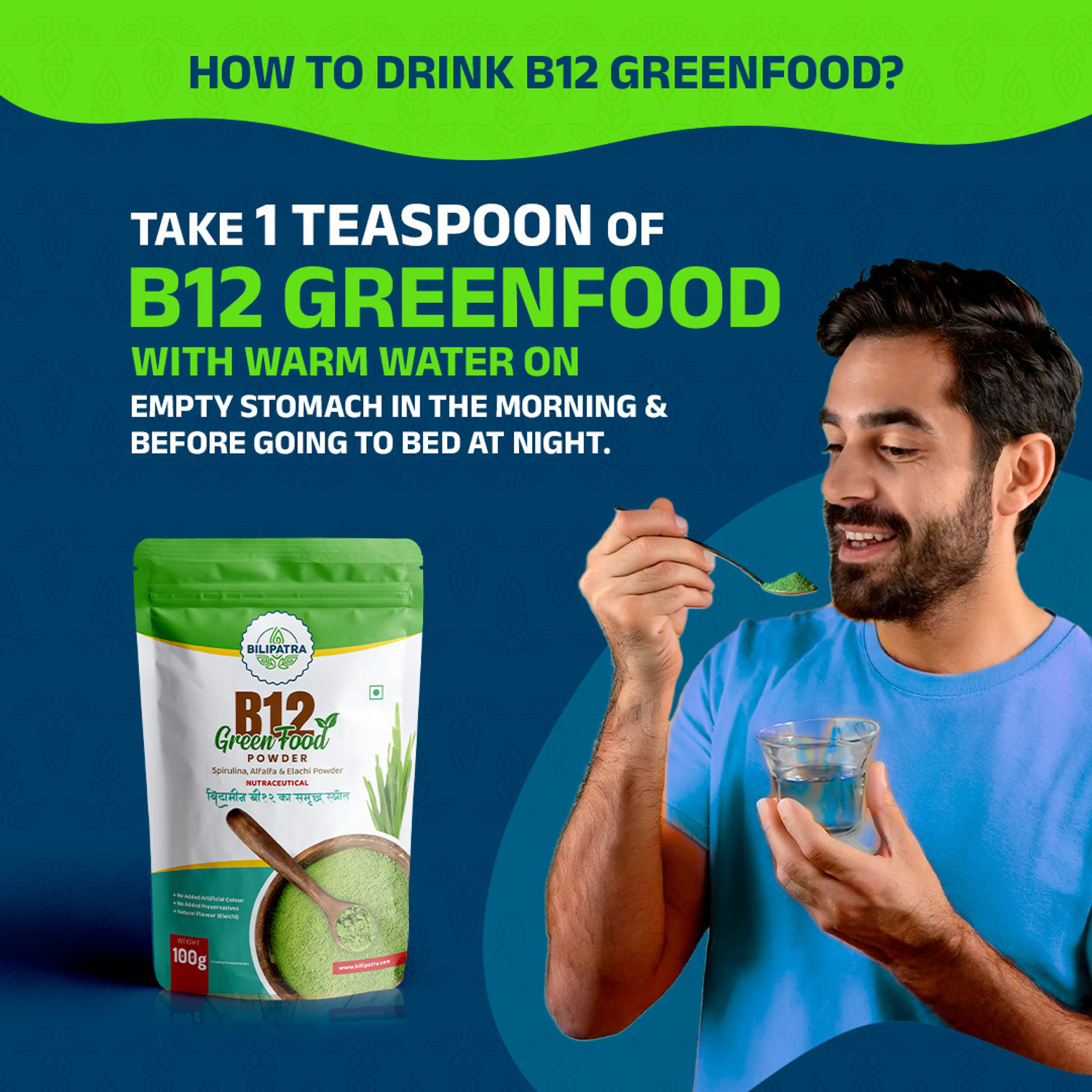 Image of bilipatra B12 Green Food Powder | Plant Based Vitamin B12 Suppliment for Men & Women