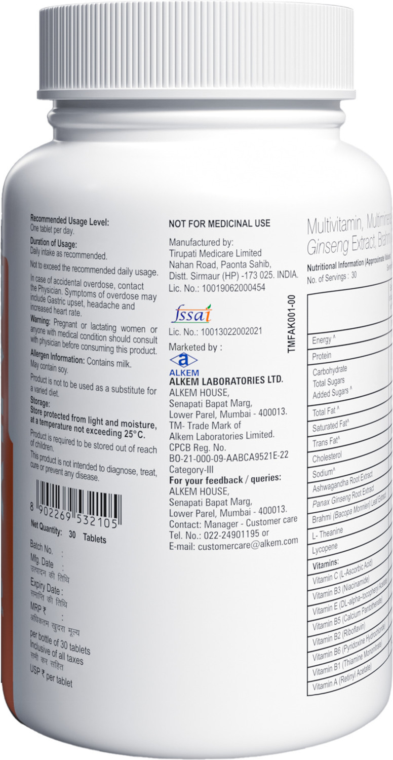 Image of A to Z Daily Multivitamin with 26 Vitamins, Ginseng, Ashwagandha & Brahmi
