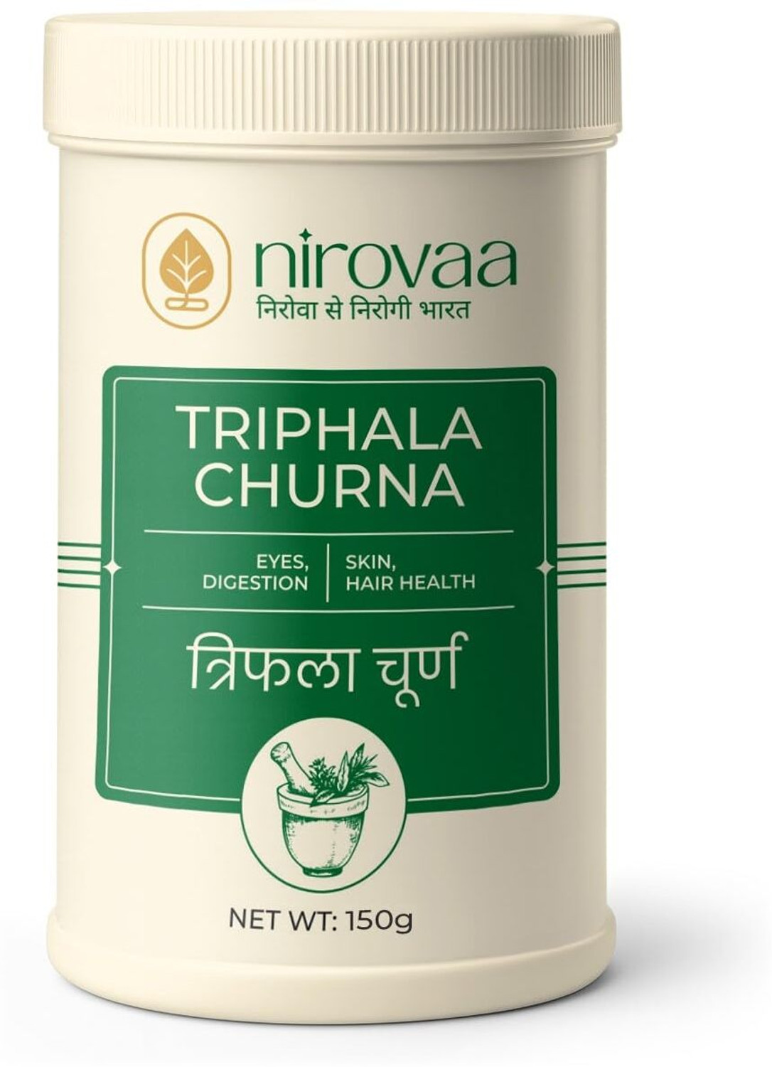 Image of NIROVAA Pure Organic Triphala Powder | Digestion, Detox, Gut Health, Immunity Wellness