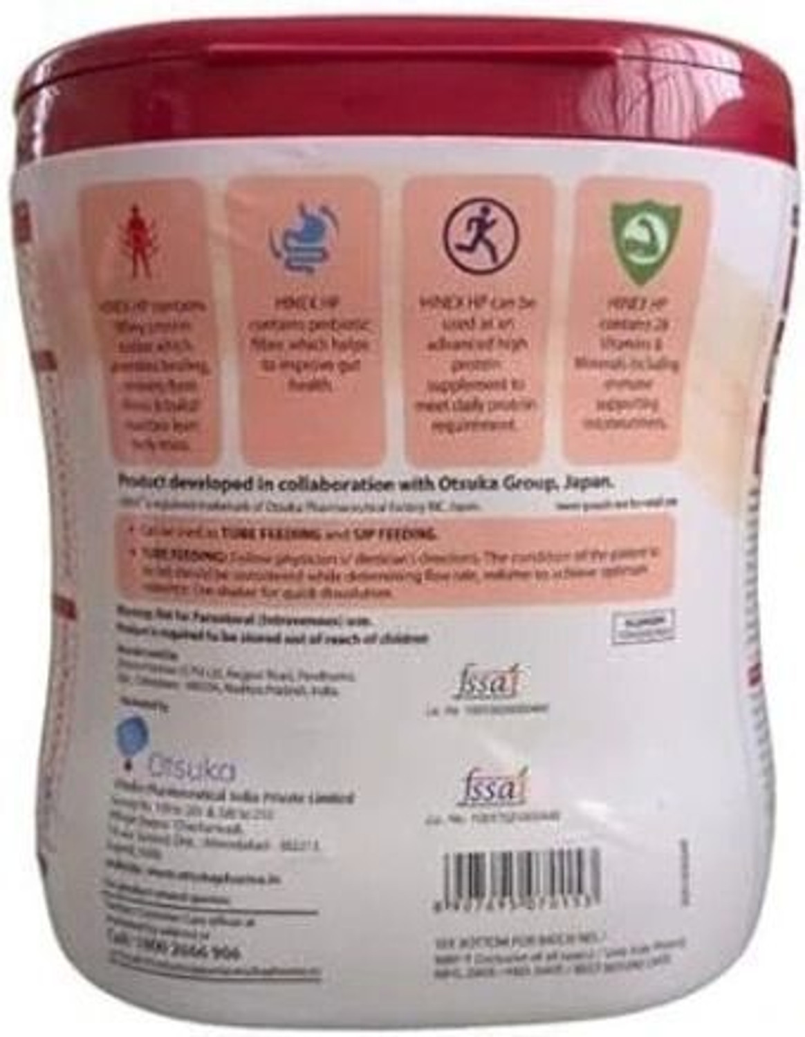 Image of HINEX High Protein, 400 gm